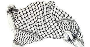 نتيجة بحث الصور عن الكوفية الفلسطينية