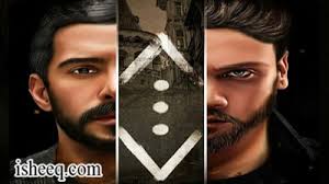 مسلسل الحفرة 4 الموسم الرابع الحلقة 21 مترجمة قصة عشق 3sk من بطولة ياماش كوشوفالي مشاهدة مسلسل الحفرة الجزء الرابع الحلقة 21 قصة عشق بجودة 1080p+720p+360p مسلسل الحفرة 4 الحلقة 21 مترجم قصة عشق وهو أحد أكثر الأحياء خطورة في إسطنبول. Ù…Ø³Ù„Ø³Ù„ Ø§Ù„Ø­ÙØ±Ø© Ø§Ù„Ù…ÙˆØ³Ù… 4 Ø§Ù„Ø­Ù„Ù‚Ø© 1 Ù‚ØµØ© Ø¹Ø´Ù‚