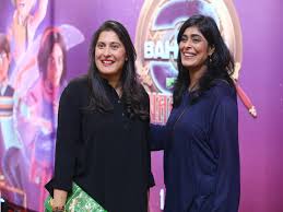 Image result for nimra bucha