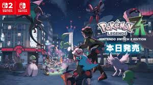News source: Nintendo