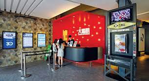 Loudspeaker Karaoke Kota Damansara Music In Kota Damansara Kuala Lumpur