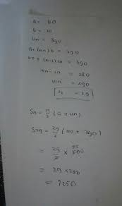 Maybe you would like to learn more about one of these? Bilangan Kelipatan 2 Dan 5 Antara 100 Dan 400 Brainly Co Id