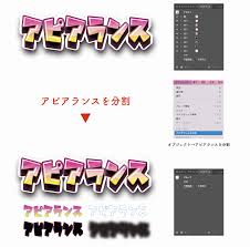 Illustrator】イラレのアピアランス機能を徹底解説 | 321web