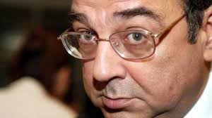 Uniunea nationala a barourilor din romania. O Noua Fata Uniunea Nationala A Barourilor Din Romania Condusa De Avocatul Gheorghe Florea Si A Schimbat Site Ul Odata Cu Noua Pagina De Internet Unbr A Lansat Si Portalul Tabloului Avocatilor Din