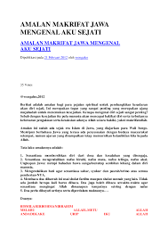 Mengenal diri mengenal tuhan terbukalah rahasia hidup. Doc Makrifat Jawa Mengenal Aku Sejati Aji Kusuma Academia Edu