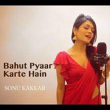 Bahut pyar karte hai tumko sanam #live #anuradha paudwal | इस उम्र में भी इनकी आवाज में जादू है. Bahut Pyar Karte Hai Lyrics And Music By Anuradha Paudwal Arranged By Ashwani Verma