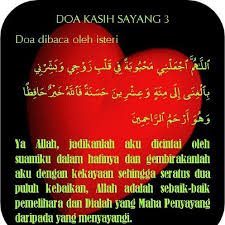Doa kasih sayang suami isteri. Maria Firdz Lifestyle Blogger
