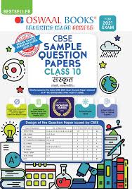 Reduced 30 Oswaal Cbse Sample Paper Class 10 Sanskrit Highly Recommended