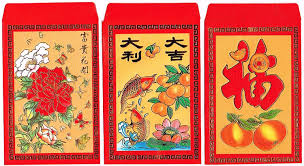 Red can appear very dark when photographed. Amazon Com Chinese Red Envelopes In Colors Pack Of 50 In 3 Designs Series 1 Red061v Office Products
