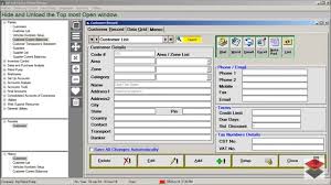 business software for petrol pumps petrol pump software