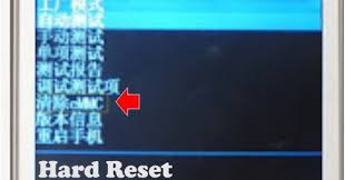 Pastikan dahulu batrai diatas 40%, kemudian matikan. Hard Reset Advan S5e Pro Lupa Pola Kunci Repairs Ponsel