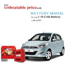 We Offer A Wide Range Of Carbatteries By The Leading Batterydealers Exidebatteries Ltd Exide Dealers We Have An Extensive Car Battery Car Car Batteries