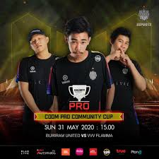 We couldn't be anymore grateful for all the time spent. Codm Pro Community Cup By Vvv Esports On Behance