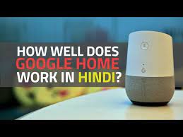 Take this quick intelligence test and find out how well you compare with the rest of the world. Google Assistant S Voice Match Now Works On More Smart Speakers You Can Also Set A Default Speaker Technology News