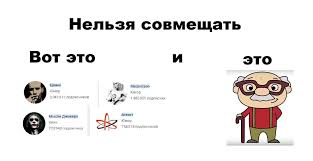 Jun 27, 2021 · запад находится в сложном положении, потому что признание крыма не гарантирует, что россия на этом. Slomannaya Polivalnaya Mashina Ø¹Ù„Ù‰ ØªÙˆÙŠØªØ± Ya Sdelal Mem Video Delat Polenilsya Nevzorov