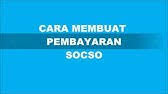 Payroll | government reports | print socso borang 8a. Cara Dapatkan Borang 8a Dan Resit Bayaran Assist Portal Youtube