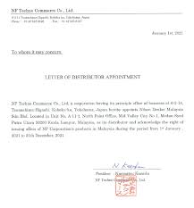 Katunayake 11450, sri lanka google マップ. Certificate Of Authorization Nihon Denkei Malaysia Sdn Bhd Official Website