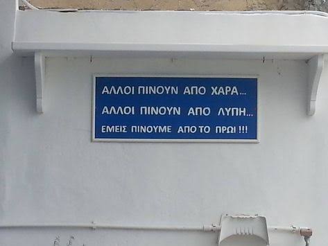 59 &Alpha;&sigma;&tau;&epsilon;ί&epsilon;&sigmaf; &phi;&omega;&tau;&omicron;&gamma;&rho;&alpha;&phi;ί&epsilon;&sigmaf; &iota;&delta;έ&epsilon;&sigmaf; | &alpha;&sigma;&tau;&epsilon;ί&epsilon;&sigmaf; &phi;&omega;&tau;&omicron;&gamma;&rho;&alpha;&phi;ί&epsilon;&sigmaf;, &alpha;&sigma;&tau;&epsilon;ί&epsilon;&sigmaf; &alpha;&tau;ά&kappa;&epsilon;&sigmaf;, &alpha;&sigma;&tau;&epsilon;ί&epsilon;&sigmaf; &epsilon;&iota;&kappa;ό&nu;&epsilon;&sigmaf;