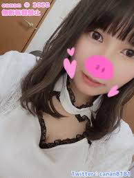 Nico会员限定写真]日南ASMR露脸写真7P – 畅游ASMR