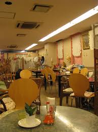 Maid Cafe Wikipedia Download all photos and use them even for commercial projects. maid cafe wikipedia