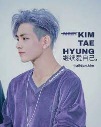 Whoever Created This Who R U Where Can We Meet Can I Get Some Recognition I Can T Be The Only One 100 Here For This Bts Hairstyle Bts V Taehyung