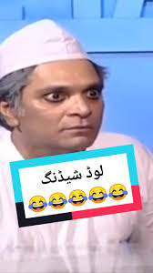 Moin Akhtar Tik Tok