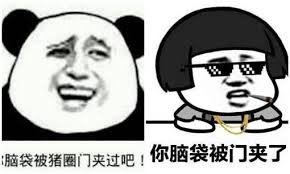 Check spelling or type a new query. æ³¨æ„ é€™äº›æ¢—åœ–åˆ¥äº‚å‚³ä»–å‚³è¢«ç½°5åƒ ä¸‰ç«‹æ–°èžç¶² Line Today