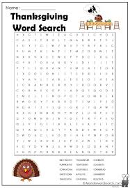 There are a maximum of 11 words to find in level 1, with nice big letters to search through. Thanksgiving Word Search Monster Word Search