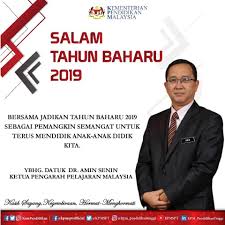 Portal rasmi kementerian pendidikan malaysia. Salam Tahun Baharu 2019 Kementerian Pendidikan Malaysia Facebook