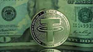قیمت تتر امروز جمعه ۲۳ ابان ماه ۱۴۰۴/ تتر در مسیر کاهشی