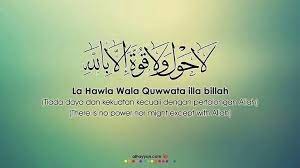 Pin Oleh Sincere Words Di Islam Kutipan Agama Penyakit Agama