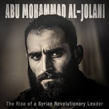 Abu Mohammad al-Julani