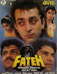 Is movie title derogatory to Indian population in South Africa?