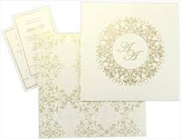 Choose your favorite digital invite, customize it, and send by email or text message today. Muslim Wedding Invitations Islamic Wedding Cards Walima Cards
