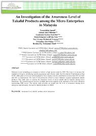 Aia malaysia is a leading insurance company that provides comprehensive insurance plans and protection products that help both individuals and businesses. Pdf An Investigation Of The Awareness Level Of Takaful Products Among The Micro Enterprises In Malaysia Miza Razali Academia Edu