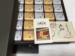 目上の方へのお礼やご挨拶に 上品で喜ばれる お菓子の手土産 キナリノ 内祝い おしゃれ お菓子 手土産