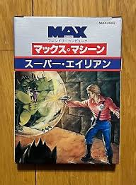 Image result for japanese vintage COMP