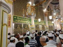 Selain sebagai penanda, nama juga mempunyai arti lain. Ini Pintu Masuk Dan Waktu Yang Diperuntukkan Bagi Jamaah Perempuan Berkunjung Ke Raudhah Okezone Haji
