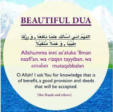Maybe you would like to learn more about one of these? 10 Things And 1 Dua To Increase Rizq And Provision Islam Hashtag