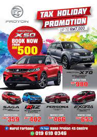 Beli kereta di proton 4s. Hana Proton 4s Centre Home Facebook