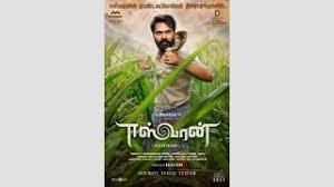 Doctor movie netflix hd doctor. Tamil Movie Eeswaran Latest Movie Stills Photos Hd Images Pictures Stills First Look Posters Of Tamil Movie Eeswaran Latest Movie Stills Movie Mallurepost Com