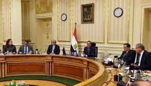 عقد مدير عام الإدارة العامة لمراجعة حسابات القطاعات العسكرية وعدد من مسؤولي الإدارة بالديوان العام للمحاسبة، اليوم الثلاثاء ١٣ جمادى الآخرة ١٤٤٢هـ الموافق ٢٦ صدر قرار مجلس الوزراء في الجلسة التي عقدها يوم الثلاثاء ٦ جمادى الآخرة ١٤٤٢هـ الموافق ١٩ يناير ٢٠٢١م، بترقية الأستاذ. Ù…ÙˆØ¹Ø¯ Ø¥Ø¹Ù„Ø§Ù† Ù‚Ø±Ø§Ø±Ø§Øª Ù…Ø¬Ù„Ø³ Ø§Ù„ÙˆØ²Ø±Ø§Ø¡ Ø§Ù„ÙŠÙˆÙ… Ø¨Ø´Ø£Ù† Ø­Ø¸Ø± Ø§Ù„ØªØ¬ÙˆØ§Ù„ ÙÙŠ Ø±Ù…Ø¶Ø§Ù†