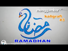 Senivisual1.blogspot.com picture gambar kaligrafi bismillah contoh tulisan arab islam documen di ini dipetik dari kredit berikut : Gambar Kaligrafi Ramadhan Cikimm Com