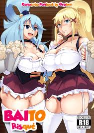 Kono Subarashii Sekai ni Shukufuku o! rule 34 - Comics Army