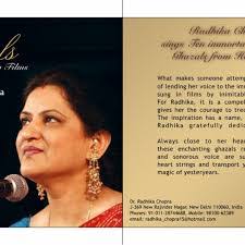 Anu Tripathi's Instagram, Twitter & Facebook