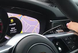 On the way, the psm failure warning light came on. If You Are Driving Panamera In Heavy Rain The Display Of Psm Breakdown Necessary Maintenance Is Displayed Porsche Came To Our House Owner S Blog