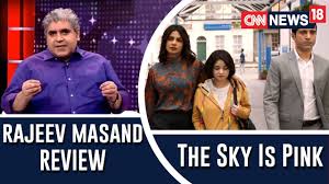 The Sky Is Pink Review By Rajeev Masand Youtube Rajeev masand is on facebook. the sky is pink review by rajeev masand