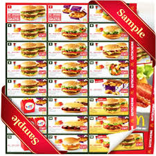 Mcdonalds Printable Coupon July 2014 Fast Food Coupons Mcdonalds Coupons Printable Coupons