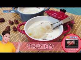 pin on asian recipes 亞洲食譜
