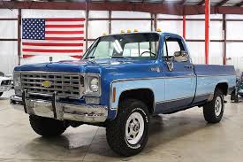 Image result for Medium Lime 1976 Chevy Truck